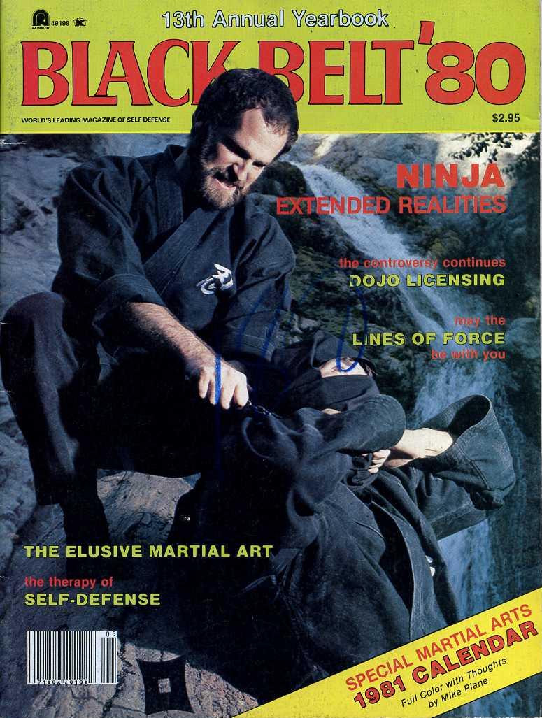 1980 Black Belt Yearbook